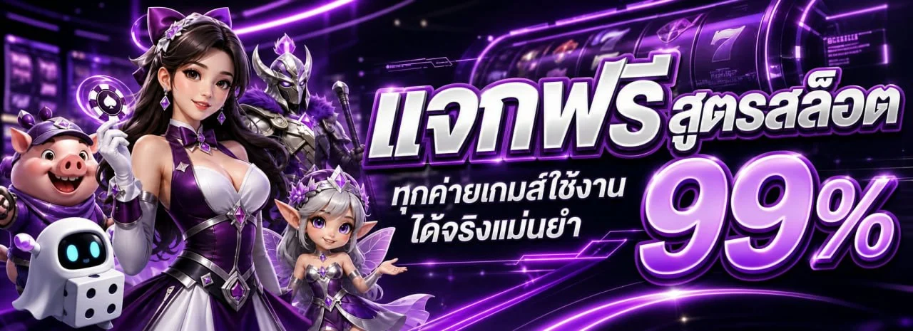 Supermoney55 เว็บพนันออนไลน์เว็บตรง สล็อต คาสิโนสด แทงบอล supermoney55.online
