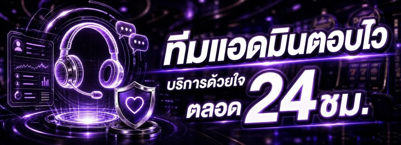Supermoney55 คาสิโนสด บาคาร่าสด ดีลเลอร์จริงถ่ายทอดสด supermoney55.online